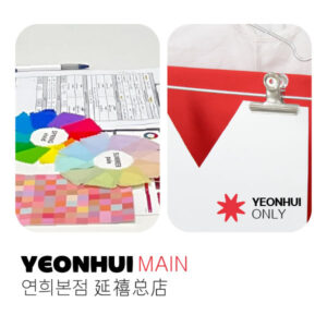 个人色彩+个人平衡套餐 套装项目（延禧总部）