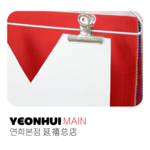 个人平衡设计（延禧总部）