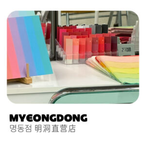 个人色彩（明洞直营店）