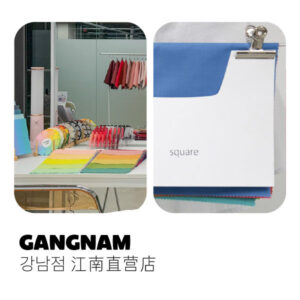 프리미엄 패키지 A (강남점)