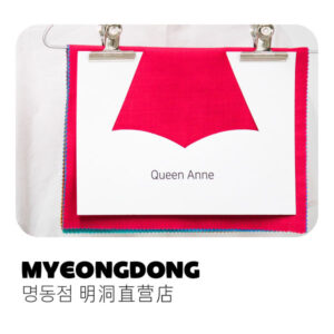 Face & Body Analysis (Myeongdong Branch)