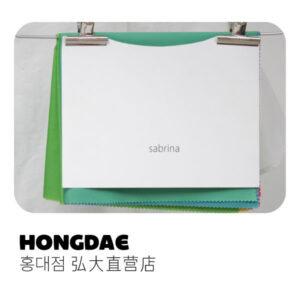 Face & Body Analysis (Hongdae Branch)