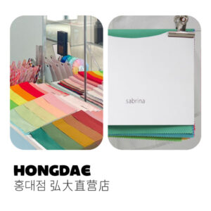 프리미엄 패키지 A (홍대점)