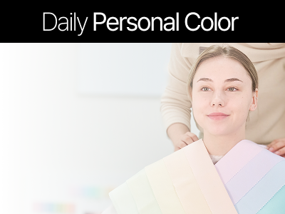 e_program_ Personal Color simple
